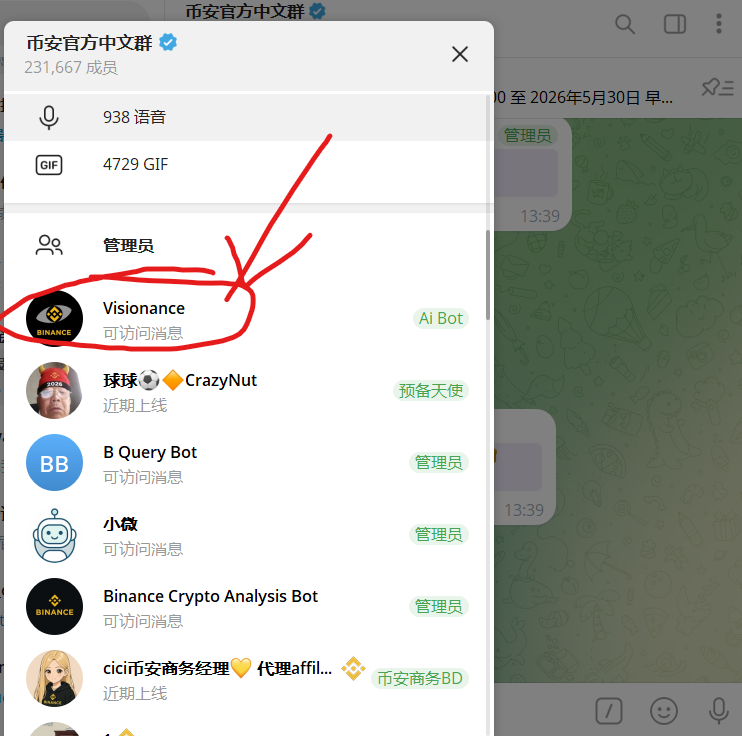 Abear(新号) tweet media