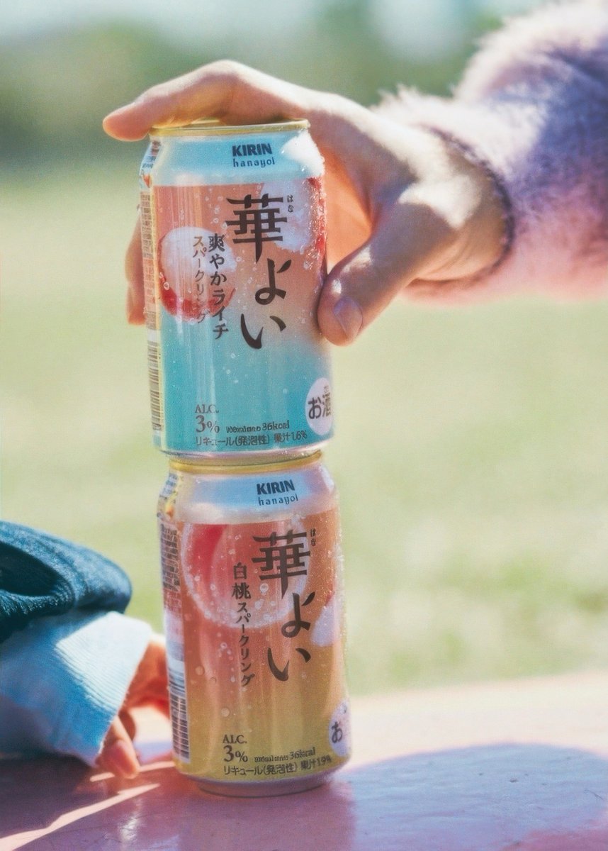ヨヨりんご46 Ⅳ tweet media