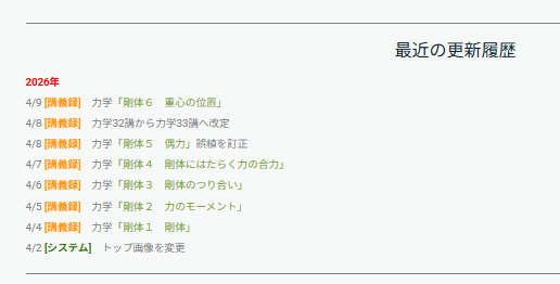 ใใใ ๐ฐ ๐๐โ๐ ๐๐ฅ๐ฆ๐๐ช tweet media