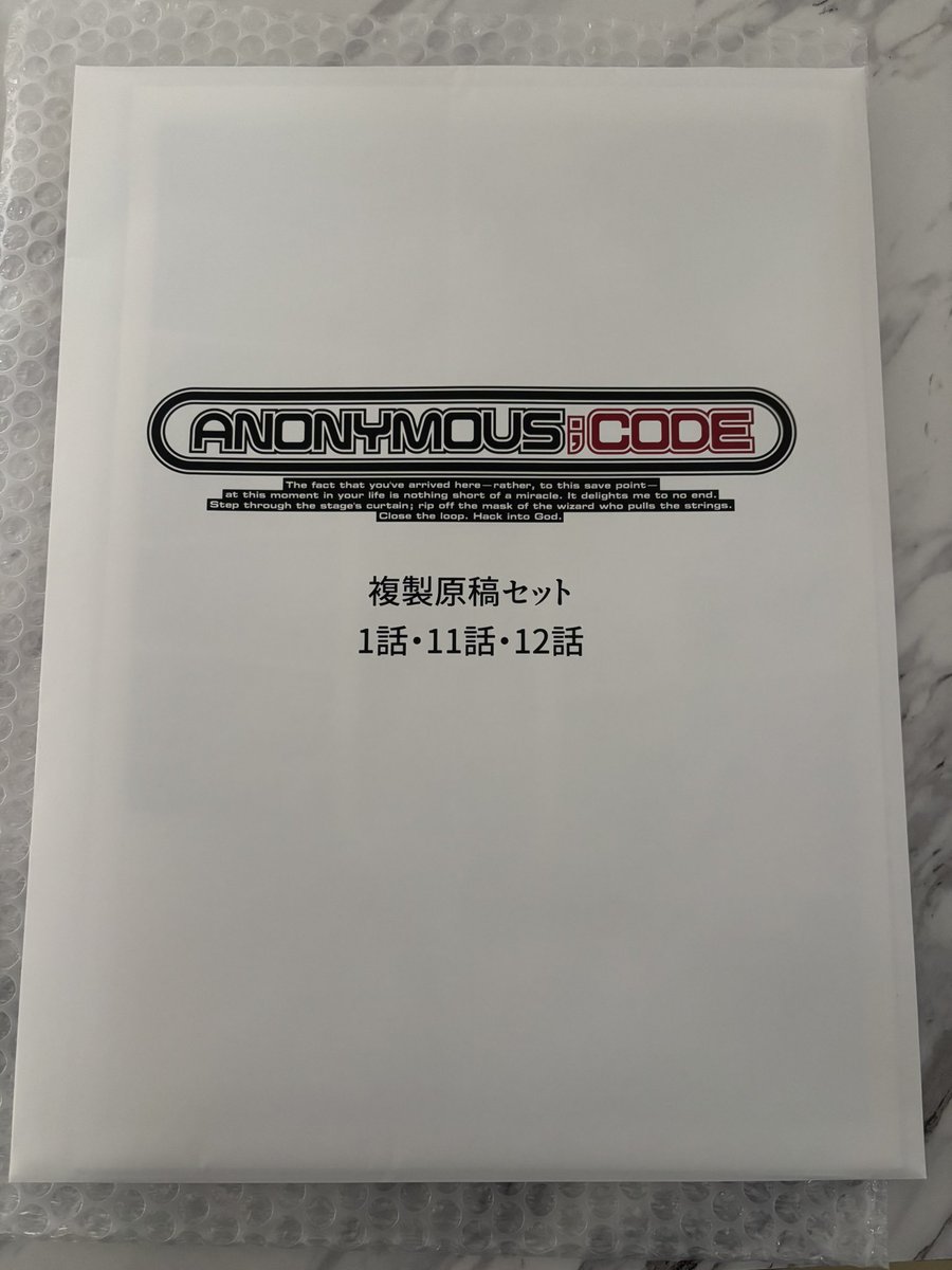 あるて（ヴィド）@チヨスタオフ終了！ tweet media