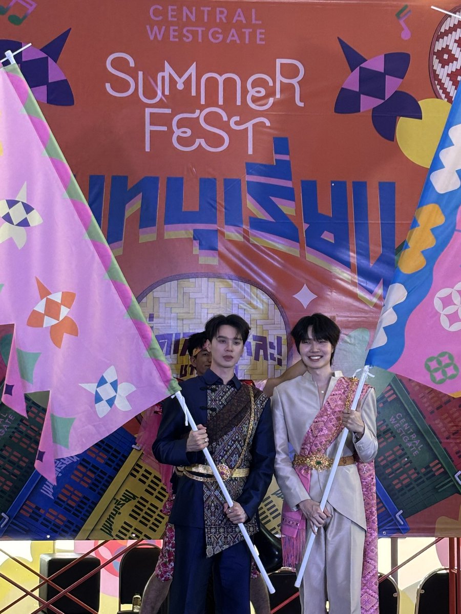 Central Pattana tweet media