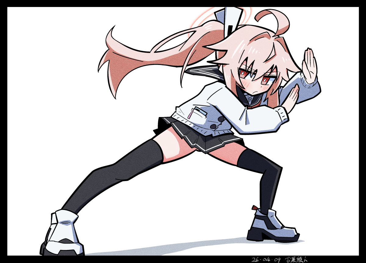 ☕言葉綾人 tweet media