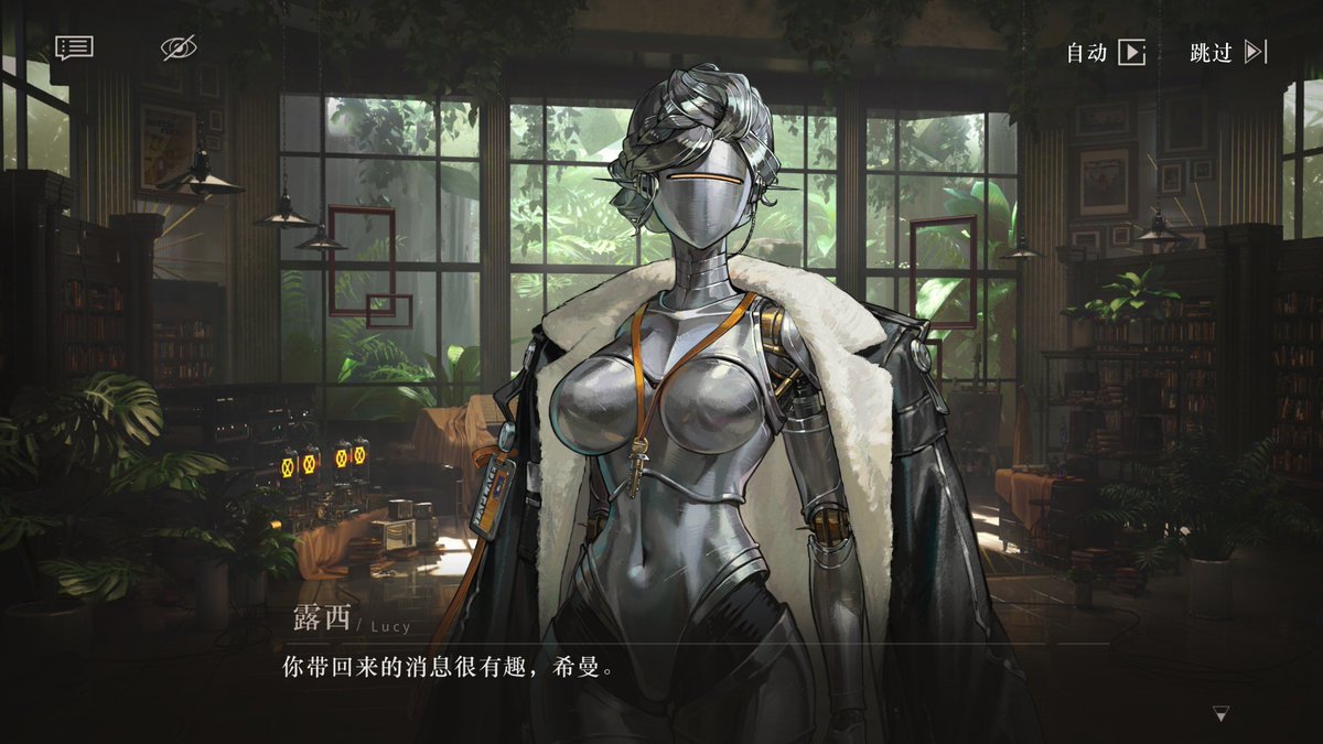 八咫烏 Merui tweet media