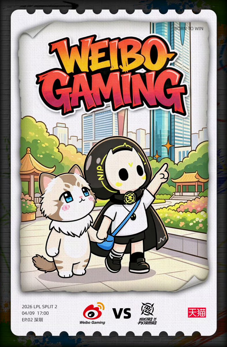 Weibo Gaming tweet media