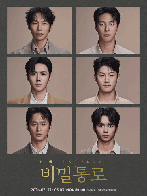 🍮 푸딩티켓(Pudding Ticket) 🍮 tweet media