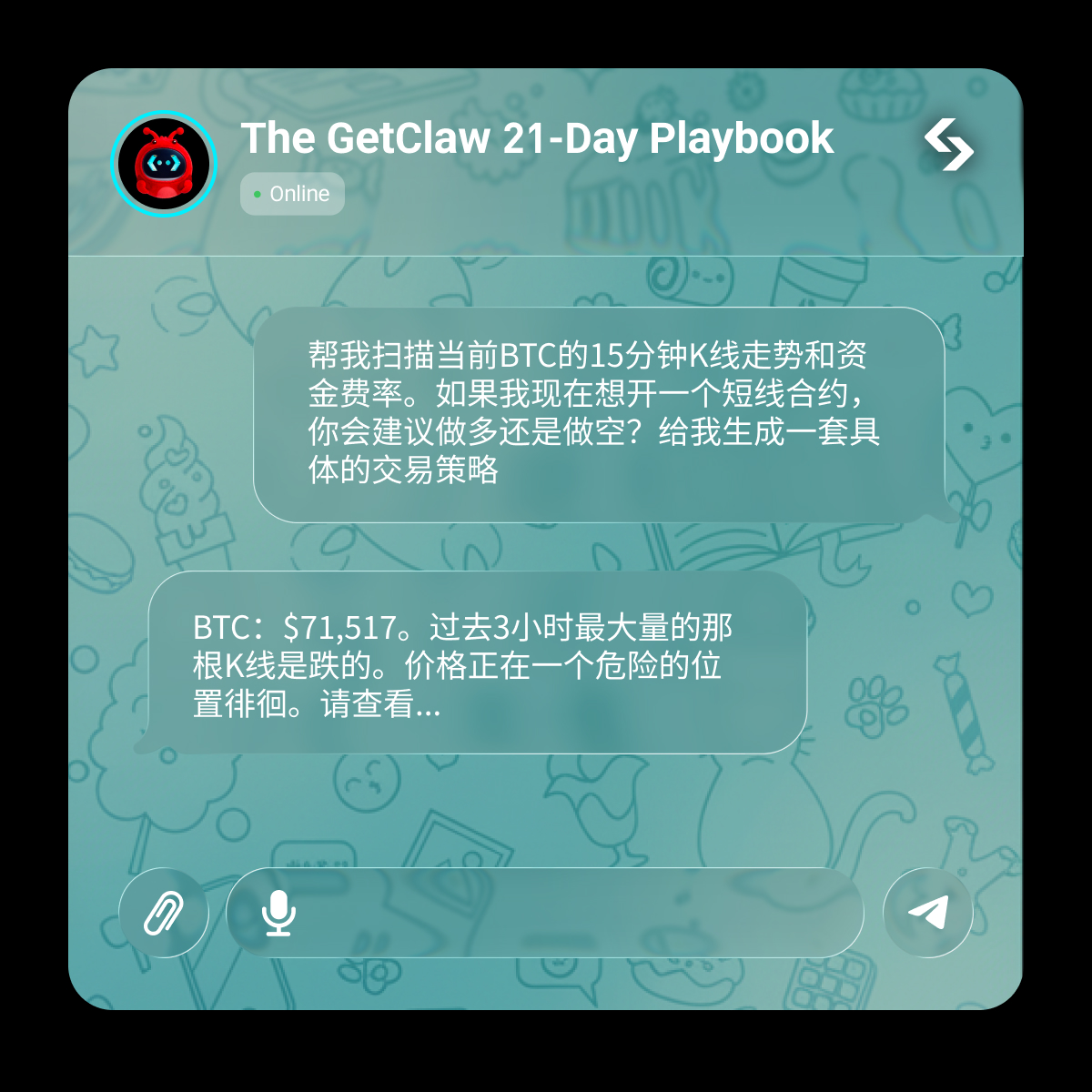 Bitget中文 tweet media