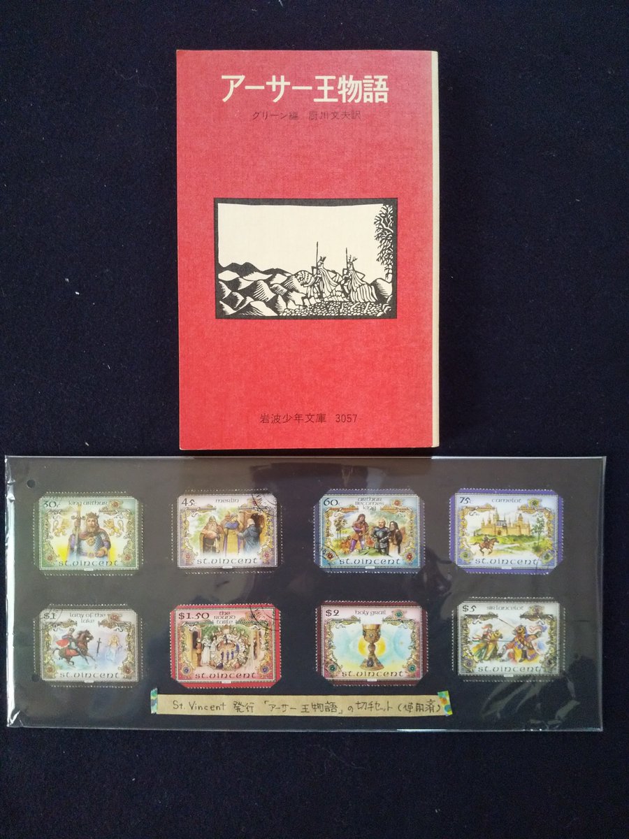 奥沢雑貨倶楽部 tweet media