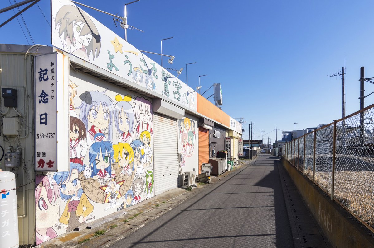 フルフル tweet media