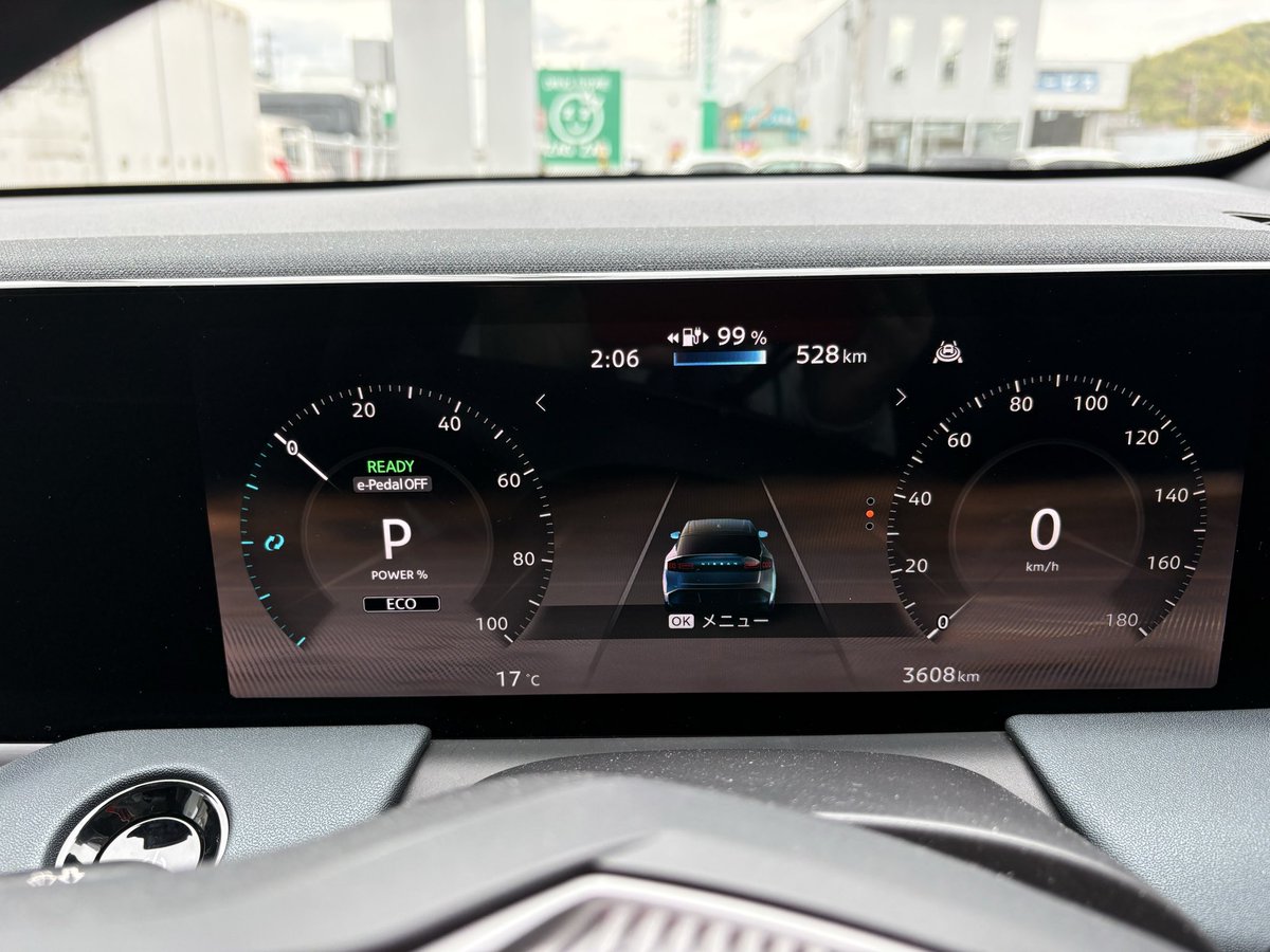 にゃすも tweet media