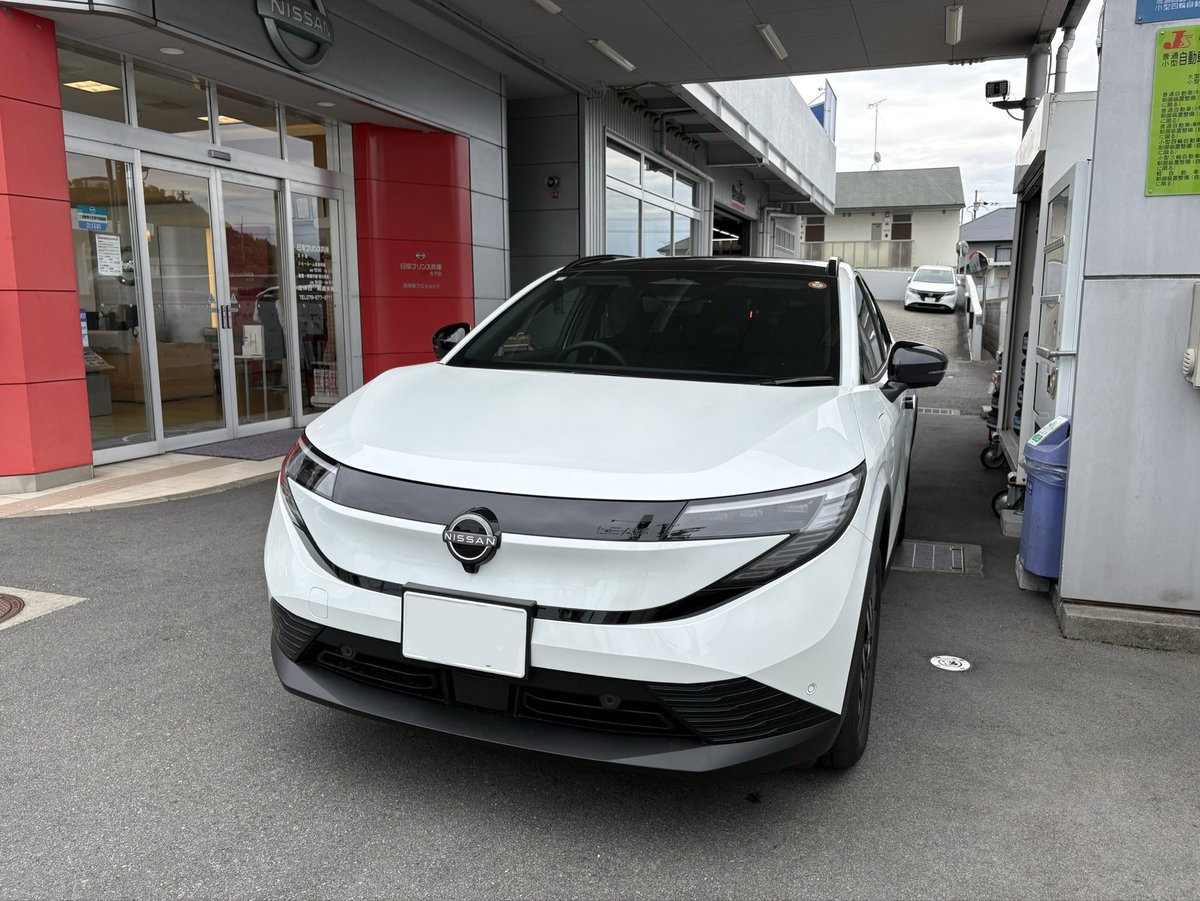 にゃすも tweet media