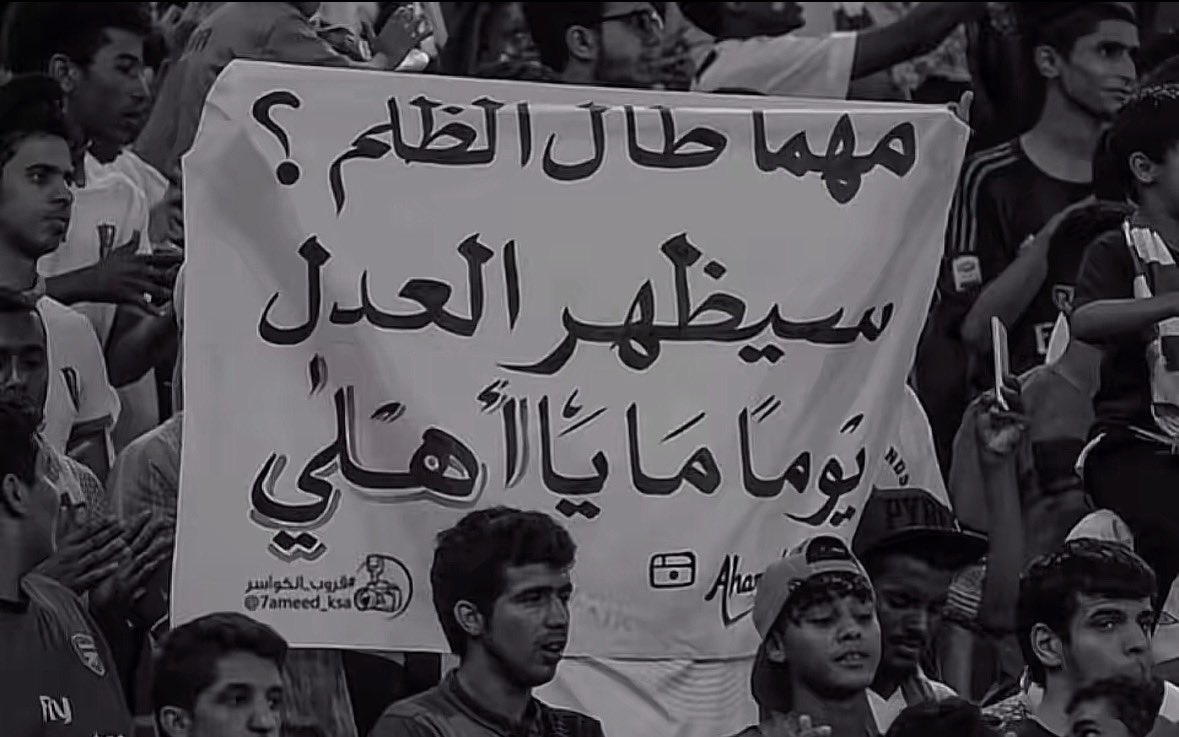 ِ tweet media