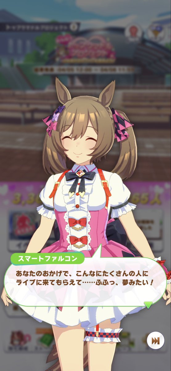 ふぉっこさん@ゲームな関係 tweet media