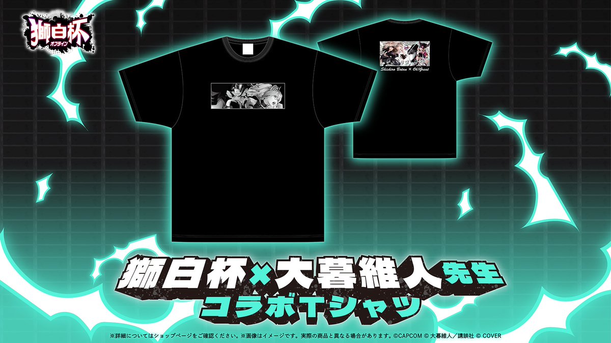 ホロライブプロダクション【公式】 tweet media