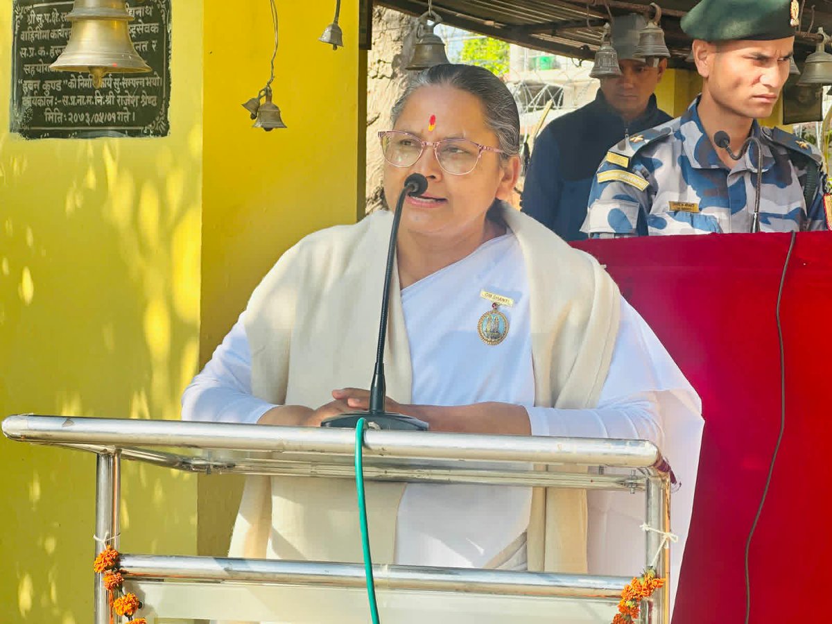 Armed Police Force, Nepal tweet media