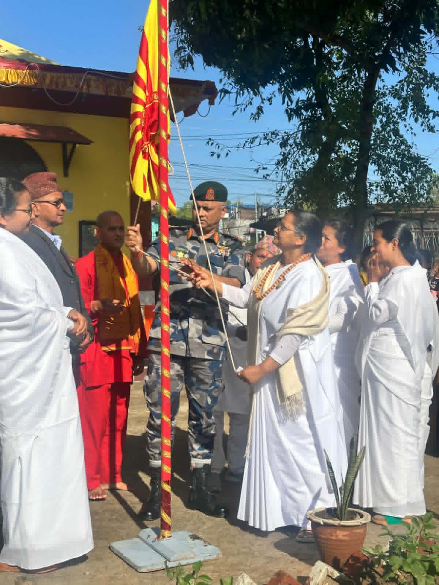 Armed Police Force, Nepal tweet media