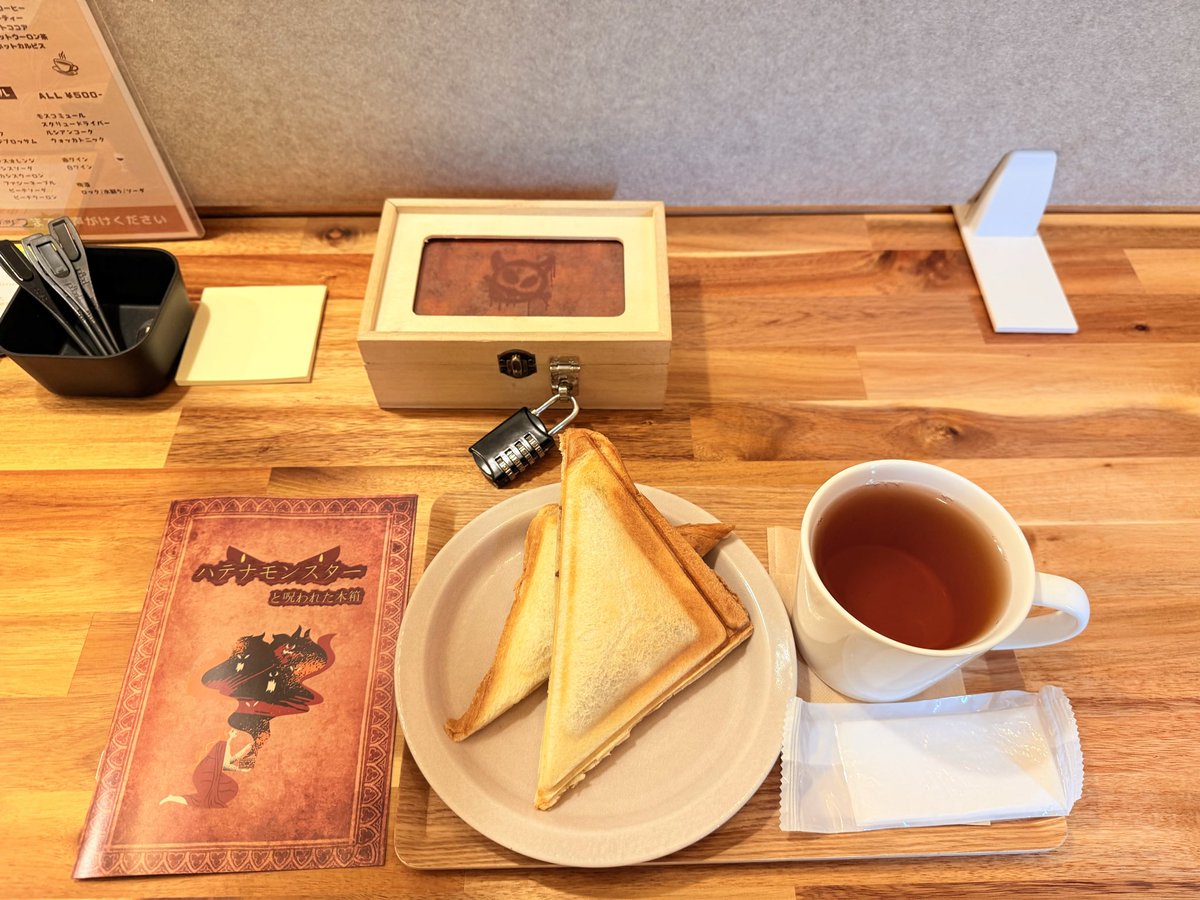 はまれぽ.com tweet media