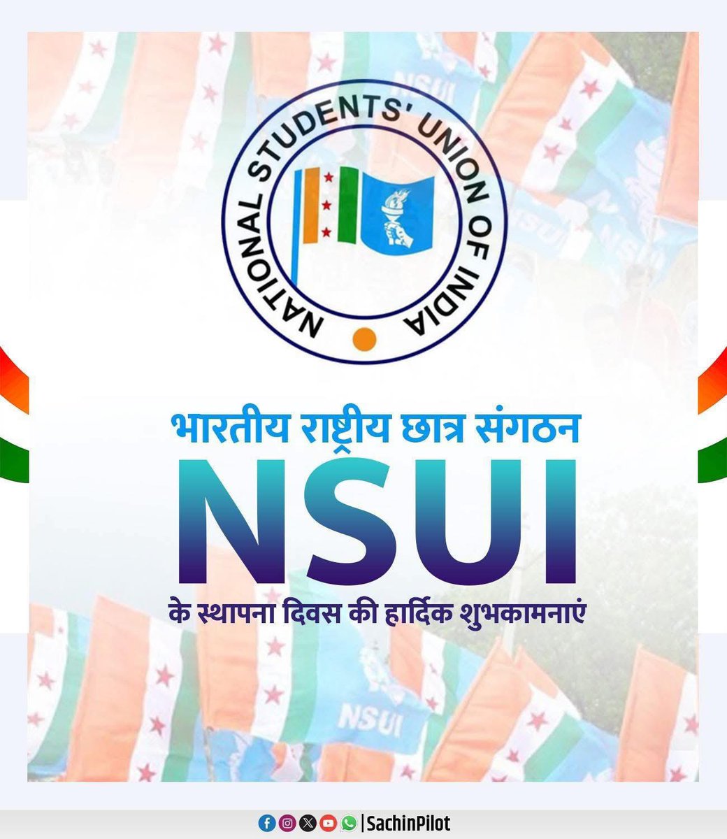 राहुल खेडली tweet media