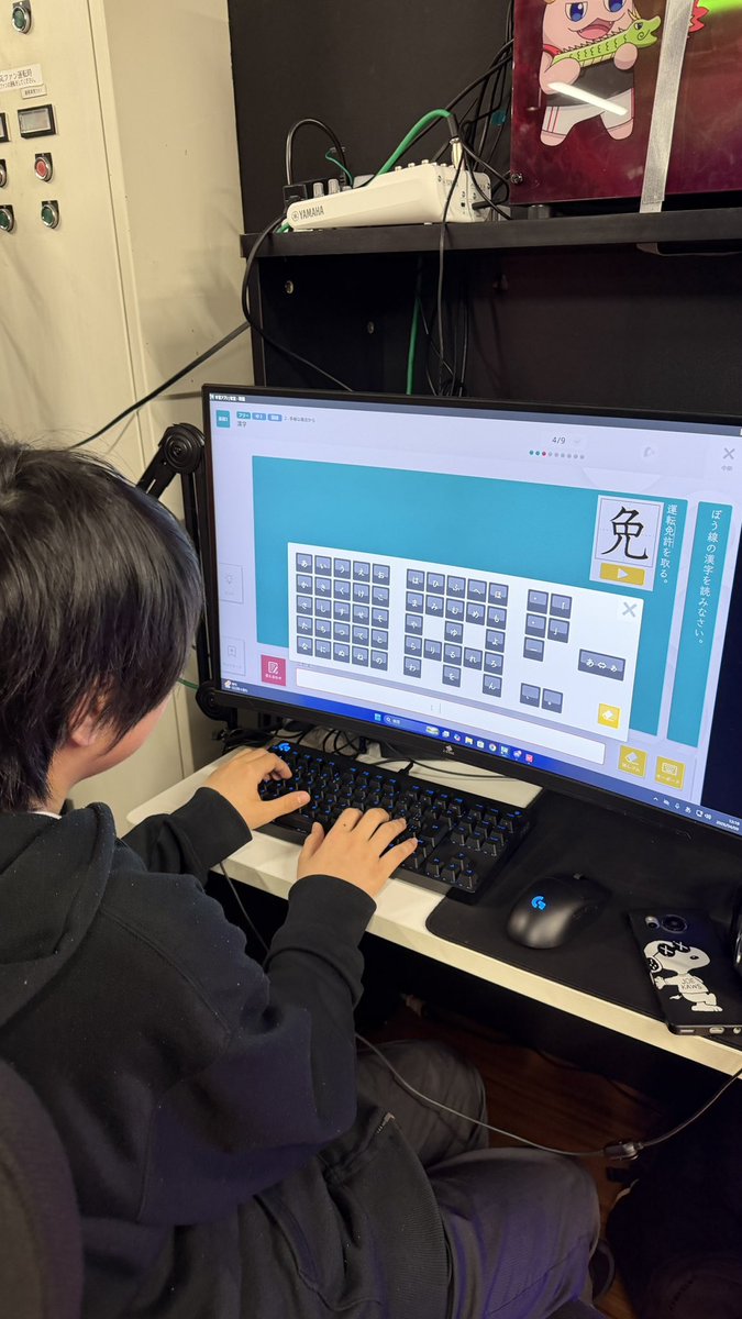 RE:VISION 立川 ｜eスポーツ&トレーニングジム tweet media