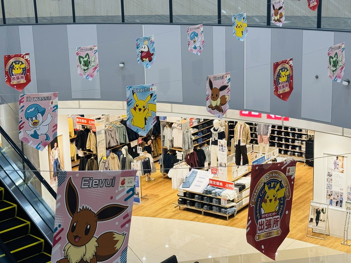 †輝-akira-†@TN アキラ tweet media