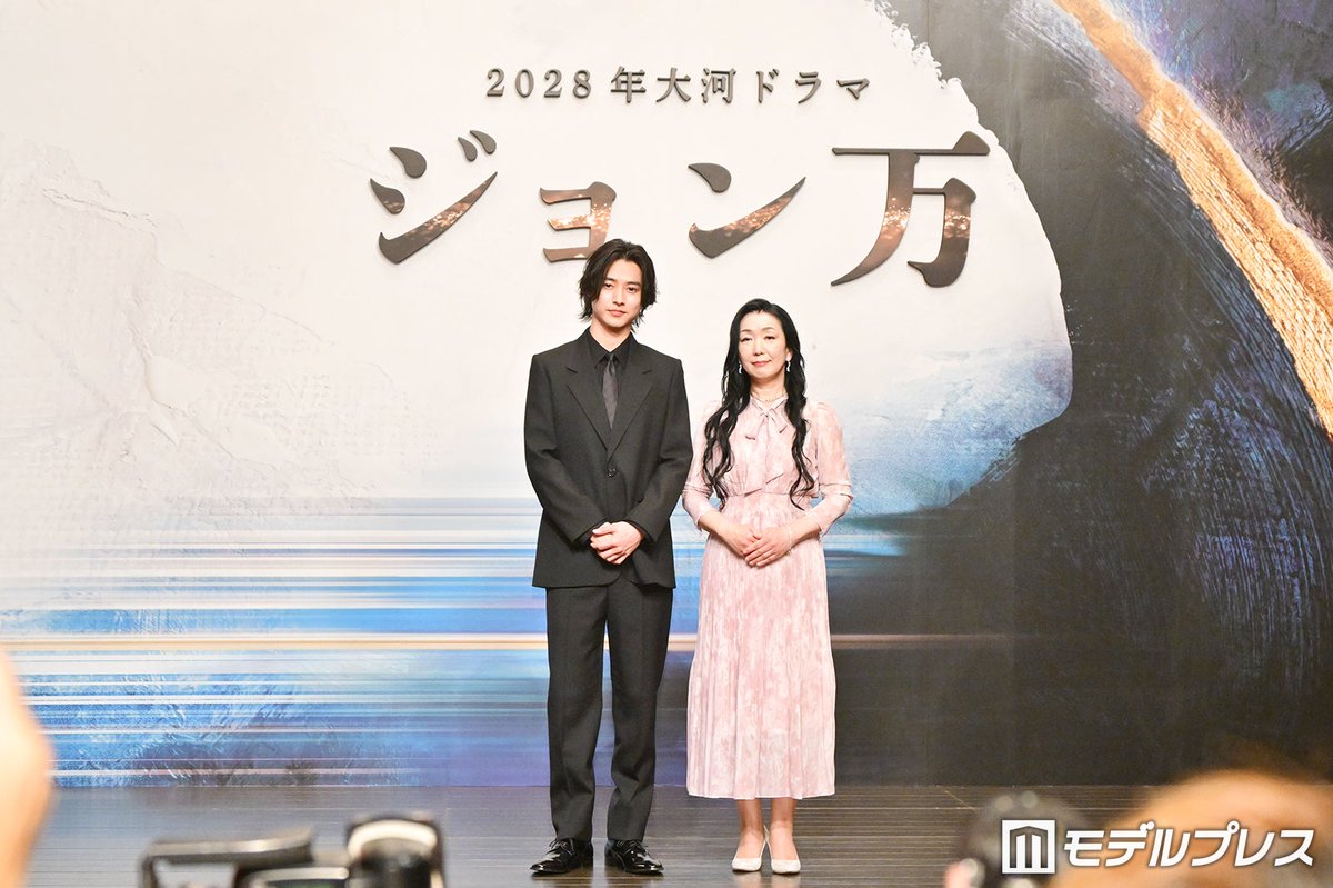 モデルプレス tweet media