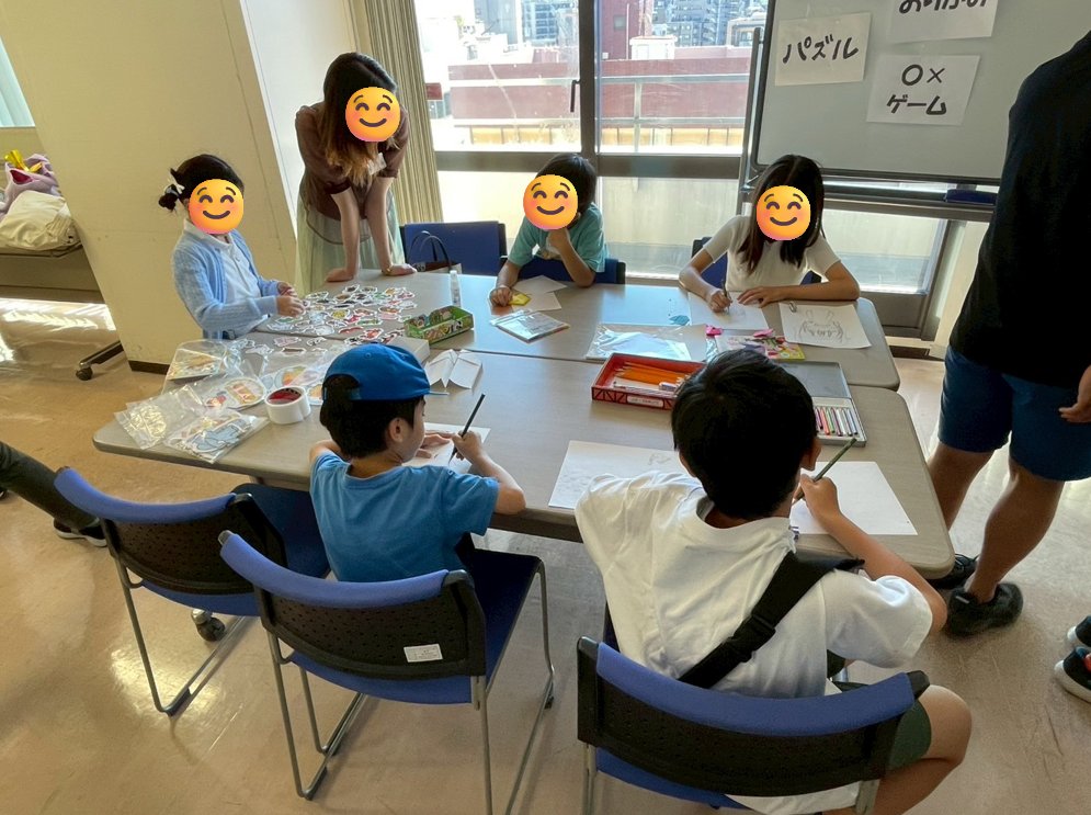 横浜銀行【公式】 tweet media