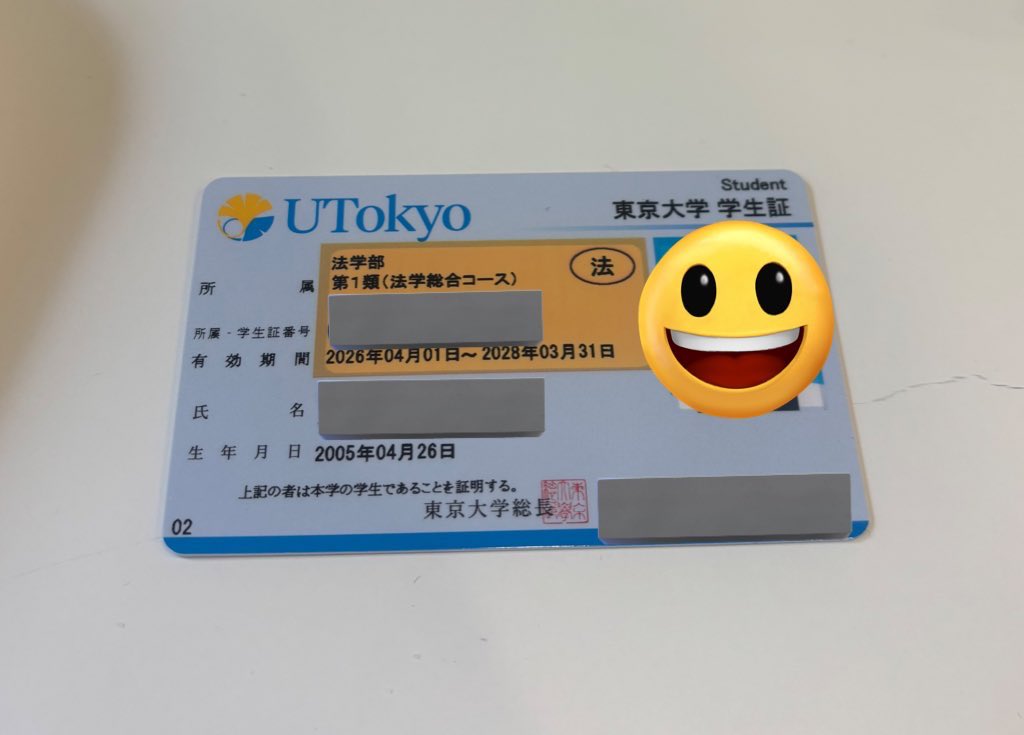 ねぎま tweet media