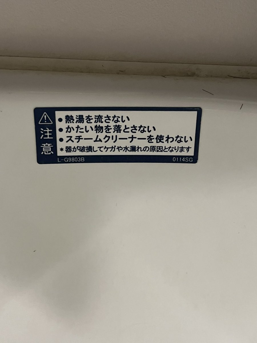 nt_yjb0's tweet photo. 𝙄'𝙢 𝙡𝙤𝙤𝙠𝙞𝙣𝙜 𝙛𝙤𝙧 𝙖 𝙥𝙚𝙧𝙛𝙚𝙘𝙩 𝙨𝙠𝙮 https://t.co/2dSfA1eAnp