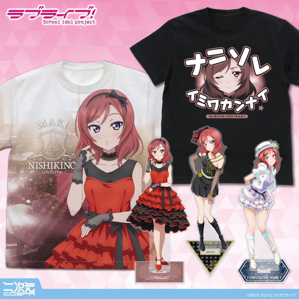 コスパの広報さん tweet media