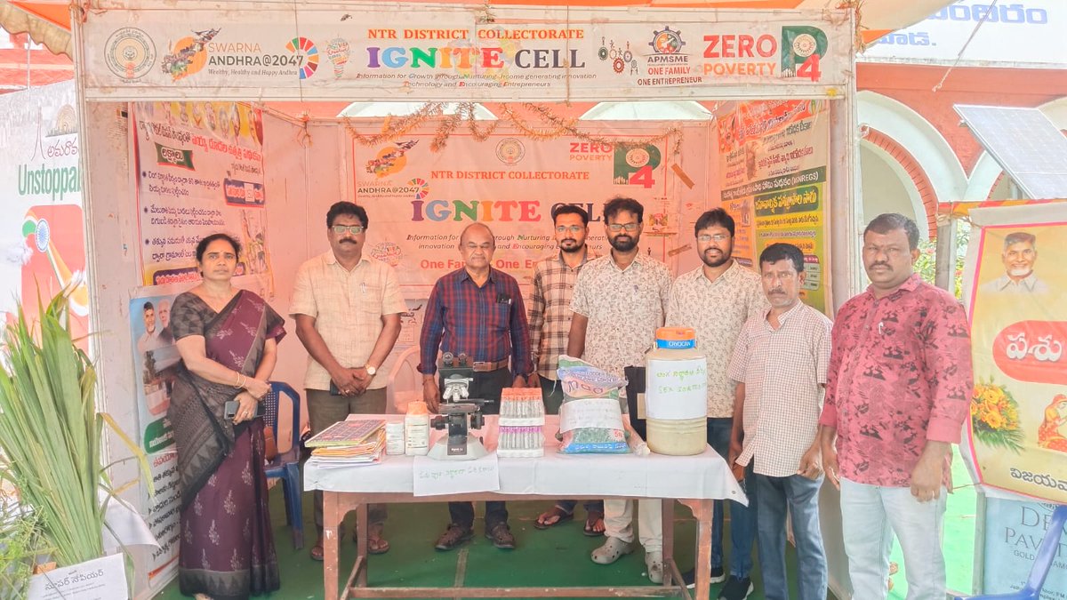 Collectorntr's tweet photo. Date : 09 Apr, 2026
Place : Collectorate, NTR District
The NTR District Animal Husbandry Department organized #IGNITE_Cell today, marking a significant step toward fostering innovation, knowledge sharing and capacity building within the sector. The initiative reflects a strong commitment to empowering stakeholders, promoting modern practices, and strengthening the overall ecosystem for sustainable livestock development in the district.
#NTRDistrict #AnimalHusbandry #LivestockDevelopment #InnovationInAgri #VeterinaryServices #RuralDevelopment #SustainableFarming #CapacityBuilding #FarmersFirst