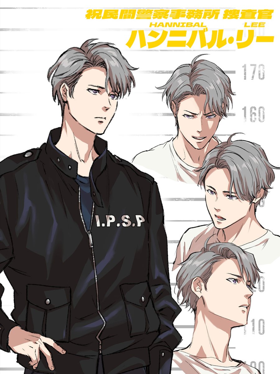 モンスターラウンジ【公式】 tweet media