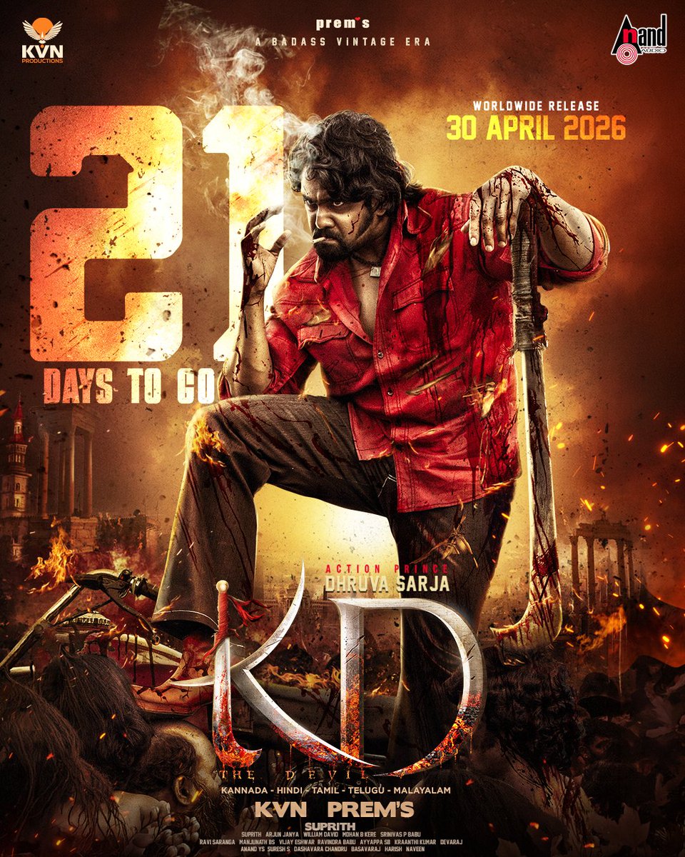 aanandaaudio's tweet image. 2️⃣1️⃣ 𝗱𝗮𝘆𝘀 𝘁𝗼 𝗴𝗼 𝗳𝗼𝗿 𝘁𝗵𝗲 𝗞𝗗 𝗧𝗛𝗘 𝗗𝗘𝗩𝗜𝗟 𝗮𝗿𝗿𝗶𝘃𝗮𝗹 💥🔥🔥

KD Playlist▶️ shorturl.at/YpJkG ◀️

" 𝗞𝗗 𝗧𝗛𝗘 𝗗𝗘𝗩𝗜𝗟 𝗣𝗔𝗡 𝗜𝗡𝗗𝗜𝗔 𝗠𝗢𝗩𝗜𝗘 𝗪𝗢𝗥𝗟𝗗𝗪𝗜𝗗𝗘 𝗥𝗘𝗟𝗘𝗔𝗦𝗘 𝗙𝗥𝗢𝗠 30𝗧𝗛 𝗔𝗣𝗥𝗜𝗟 2026 " 

#KD #KDTHEDEVIL #PREMS