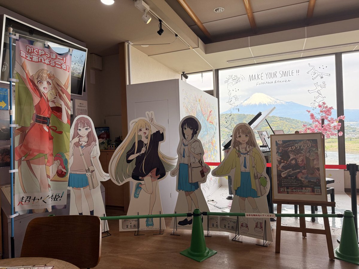 まえしま tweet media