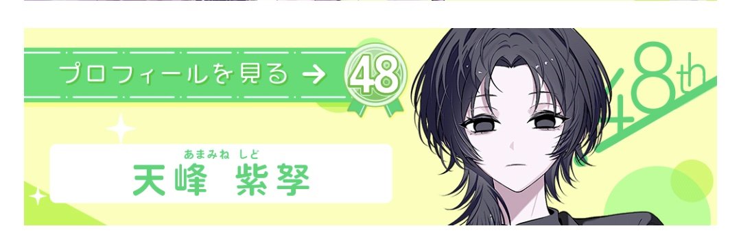 𝑠𝑖𝑑. tweet media