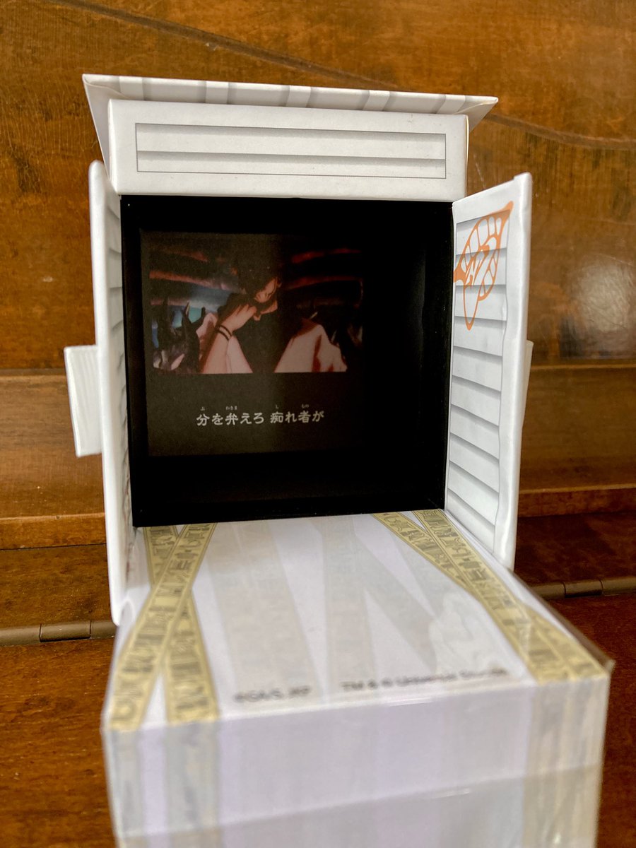 送料無料だった🎵タンブラーカッコイイ✨アクスタも欲しかったなぁ。今回はちょっと行けそうにないのでグッズだけでも。
何気に前回のでめっちゃ気に入ってる百葉箱😊