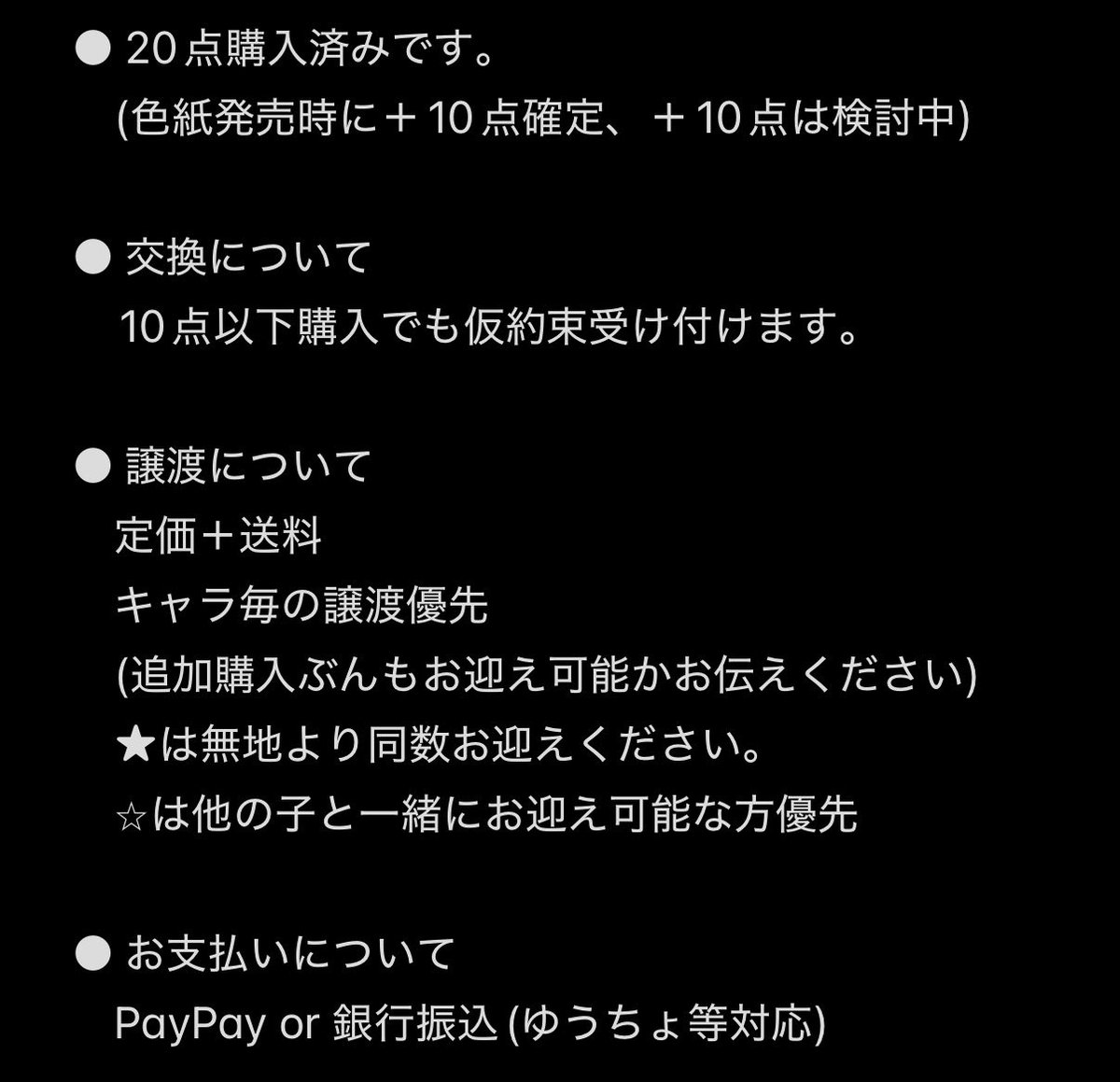 健康女児 tweet media