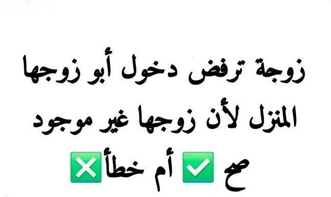 𝑵𝑶𝑹𝑨𝑯 tweet media