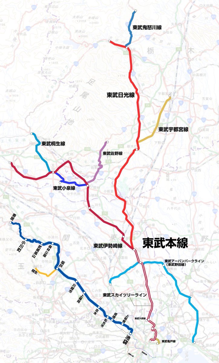 「幕コレ」音も鳴る 方向幕シミュレーター 公式 tweet media