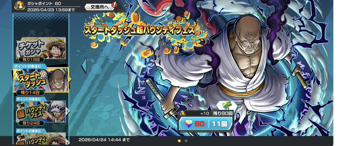 ルルス tweet media