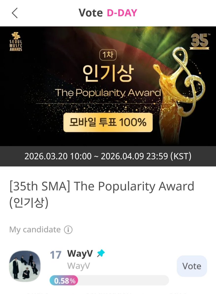 WayV Airlines ✈︎ (Vote|Stream) tweet media