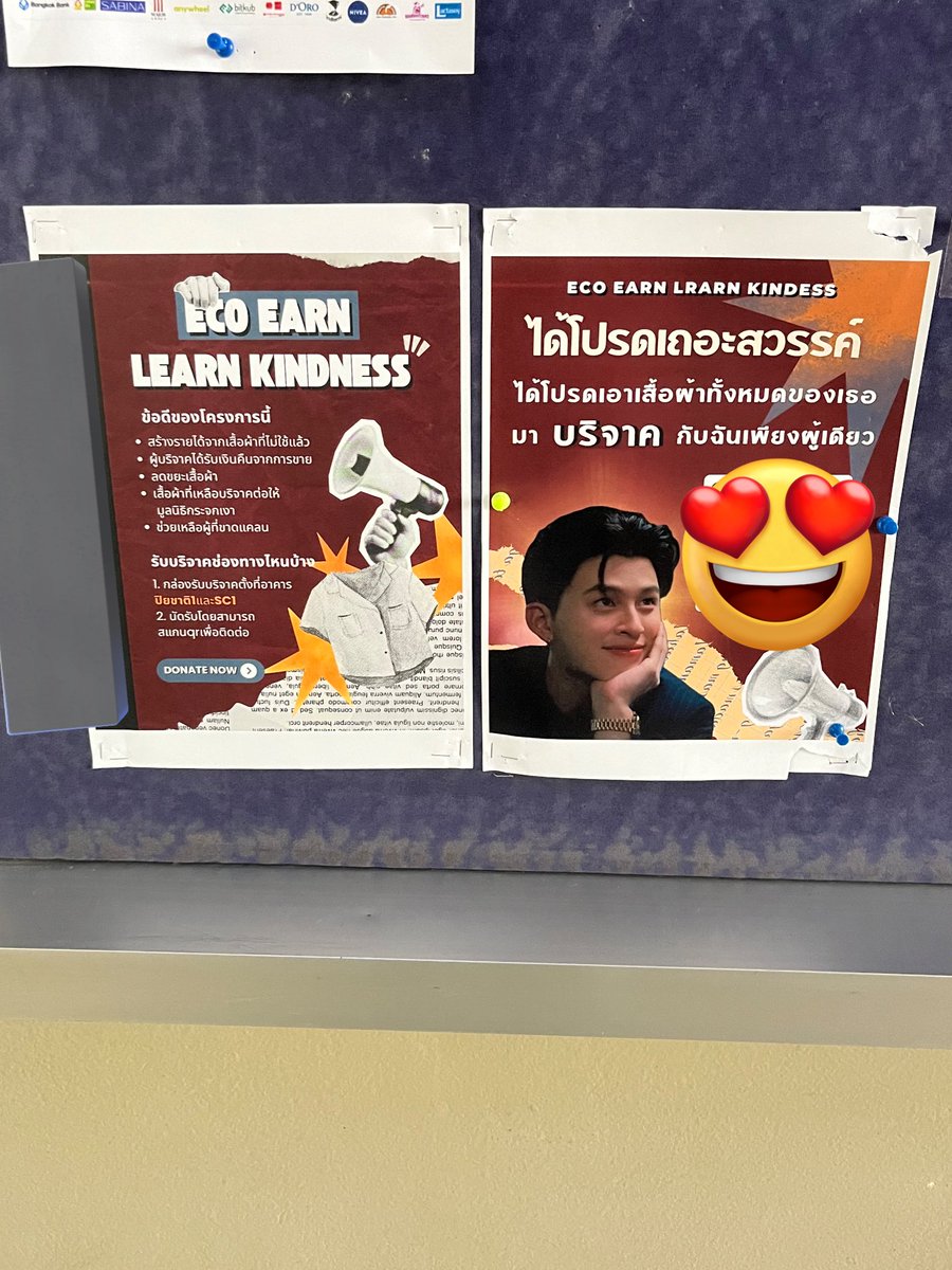 🦋🪻ᖇ_ᖇIᑎᗪᗩ 🌺🐝 (ไม่อยากเรียนแล้วอยากรวย🤯) tweet media