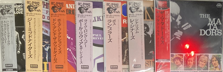 ディスクユニオン新宿中古センター tweet media