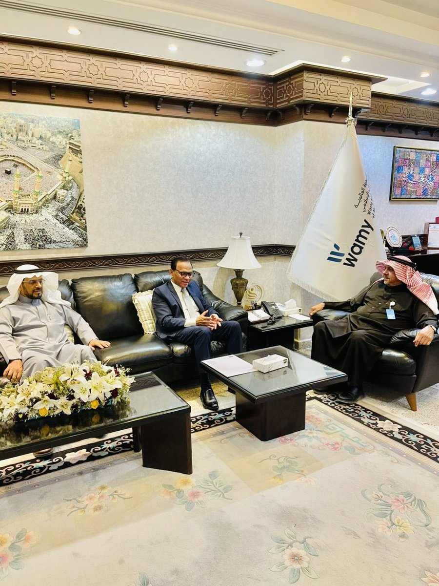 الندوة العالمية (wamy) tweet media