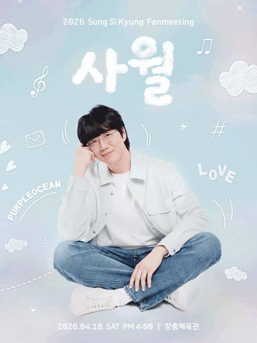 🍮 푸딩티켓(Pudding Ticket) 🍮 tweet media