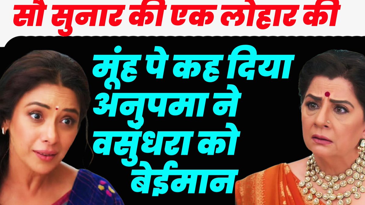 Hungry Spirits Bollywood tweet media