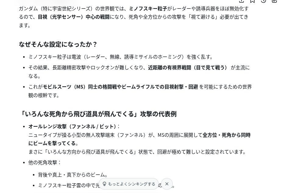 KG-NINJA tweet media