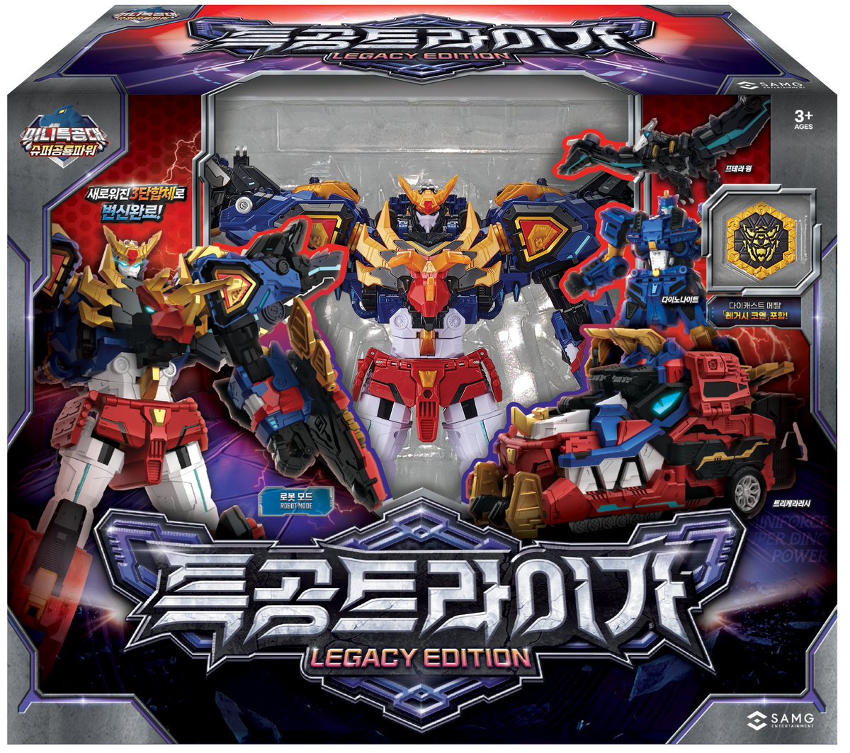 MF/MC Development tweet media