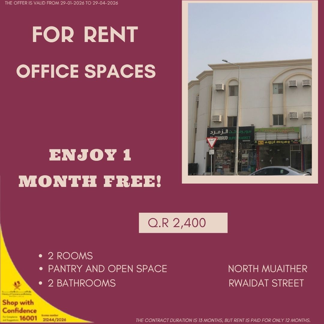wabrahqatar's tweet photo. https://t.co/AbrfzJx8AB