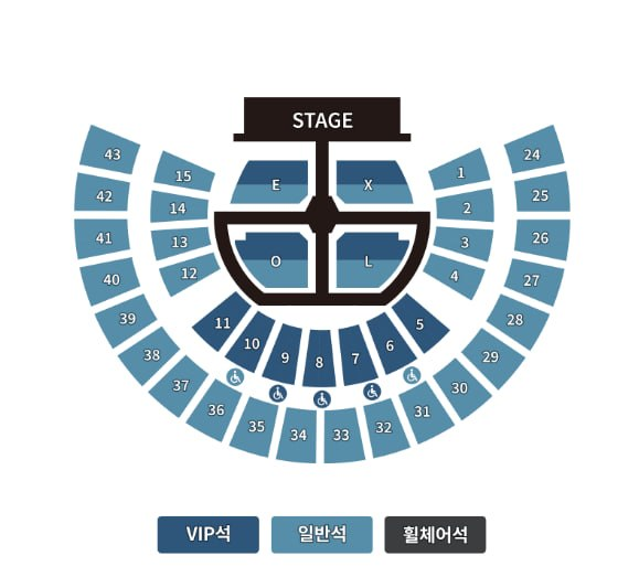 🍮 푸딩티켓(Pudding Ticket) 🍮 tweet media