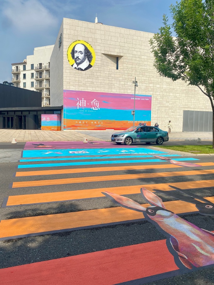 Jean Germain tweet media