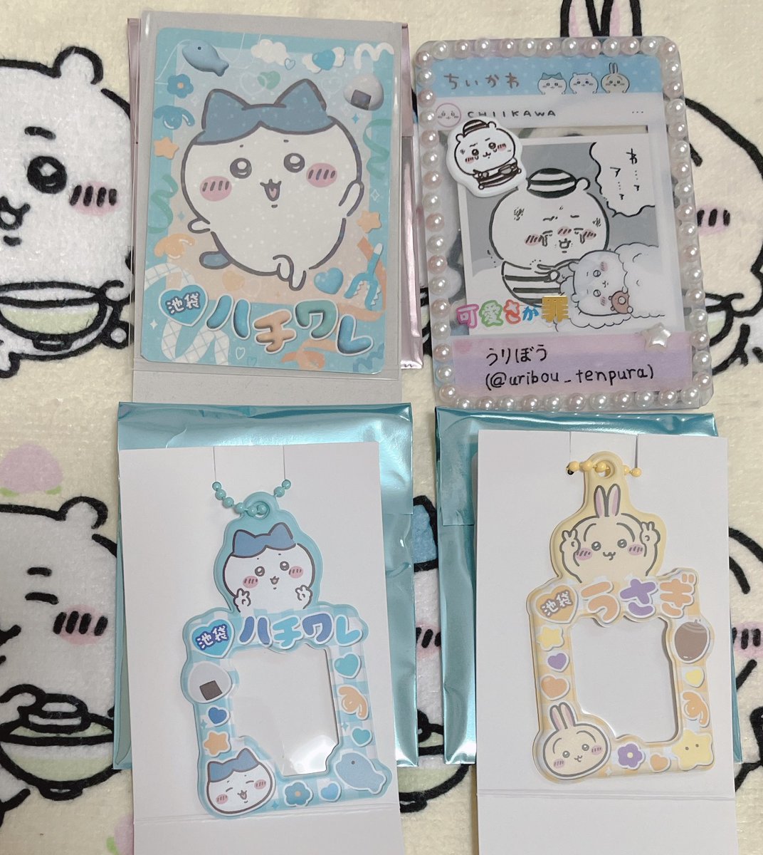 うりぼう@ツイフィ必読 tweet media